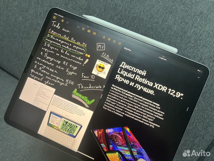 Apple iPad Pro 12.9 2022 256 GB Space Gray