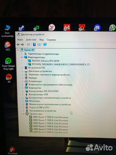 Мощный игровой компьютер