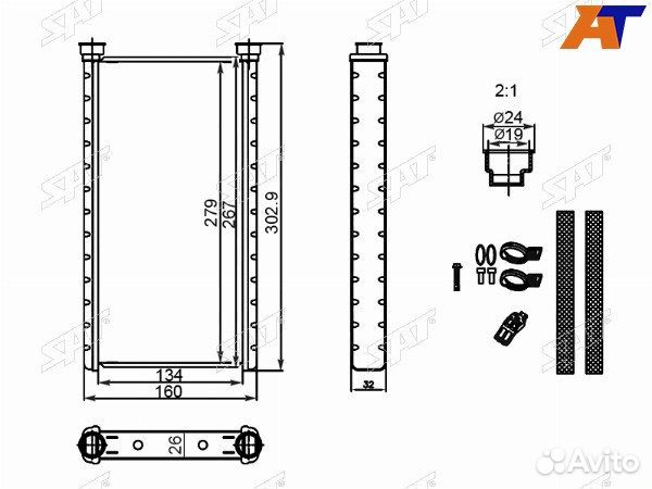 Радиатор отопителя салона audi A6/S6 11, audi A7 10, audi A7 10-18, audi A8 11, audi A8 11-17