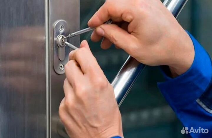 Вскрытие замков/ авто/врезка замков/замена