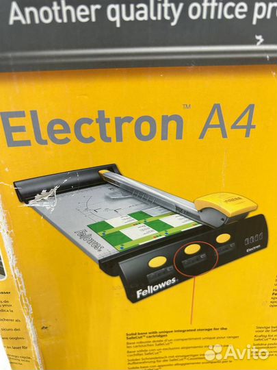 Резак для бумаги Fellowes Electron A4
