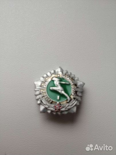 Значки гто и др