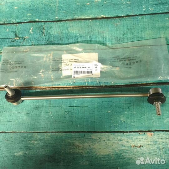 Стойка крепления стабилизатора BMW E92 3 серия