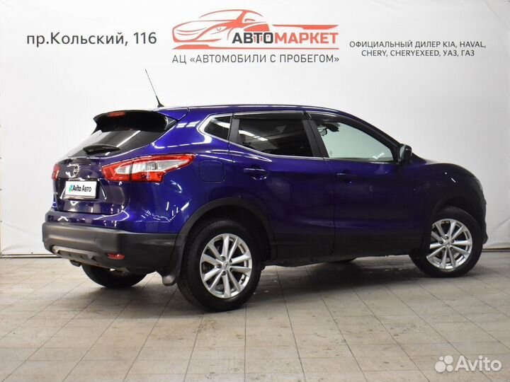 Nissan Qashqai 2.0 МТ, 2014, 140 000 км