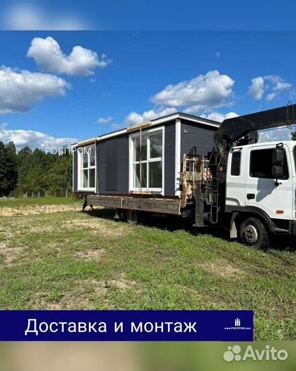 Дачная бытовка, домик