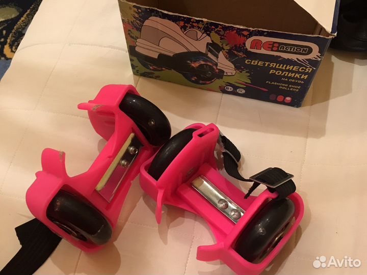 Ролики детские новые светящиеся