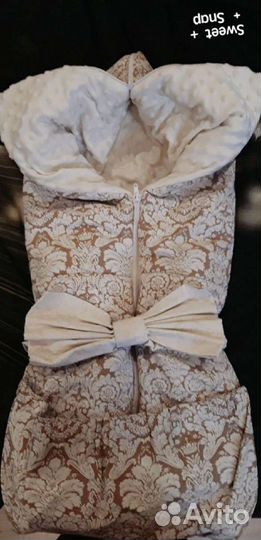 Конверт на выписку