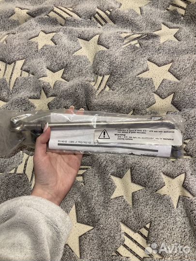 Рычаг рулевой для Jonson/Evinrude ultraflex A.74SS