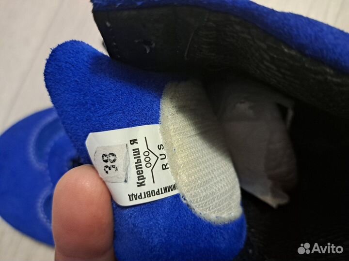 Борцовки крепышЯ. 38 размер