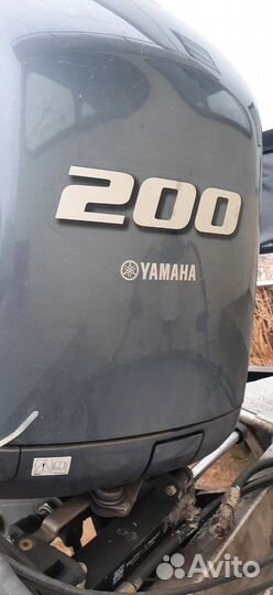 Yamaha F200cetx 2017