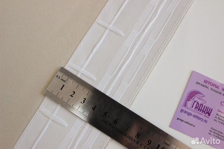 Шторы блэкаут готовые +пошив на заказ