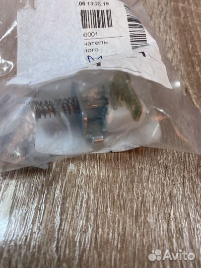 Выключатель стояночного тормоза hyundai/kia