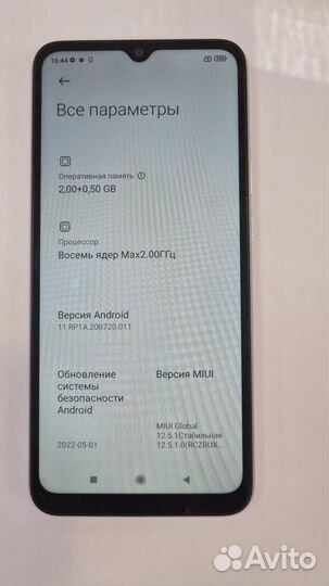 Xiaomi Redmi 10A, 2/32 ГБ