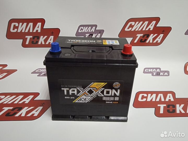 Аккумулятор Mitsubishi Lancer 9