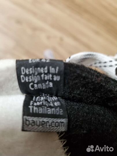 Хоккейные коньки bauer Supreme 2 S pro