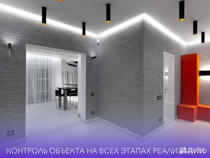 Натяжные потолки без посредников