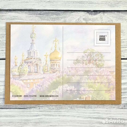 Авторские открытки 