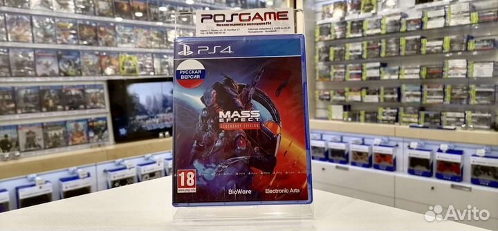 Mass Effect Legendary PS4