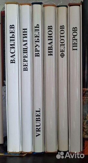 Альбомы серии 