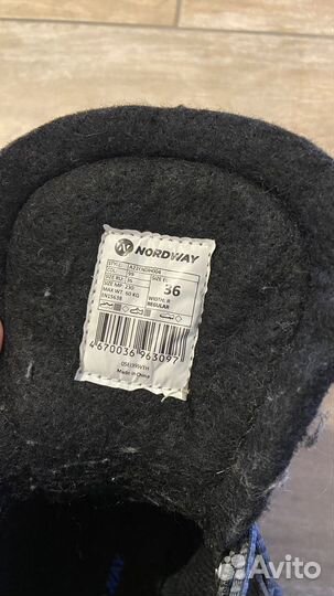 Коньки хоккейные детские 36 размер