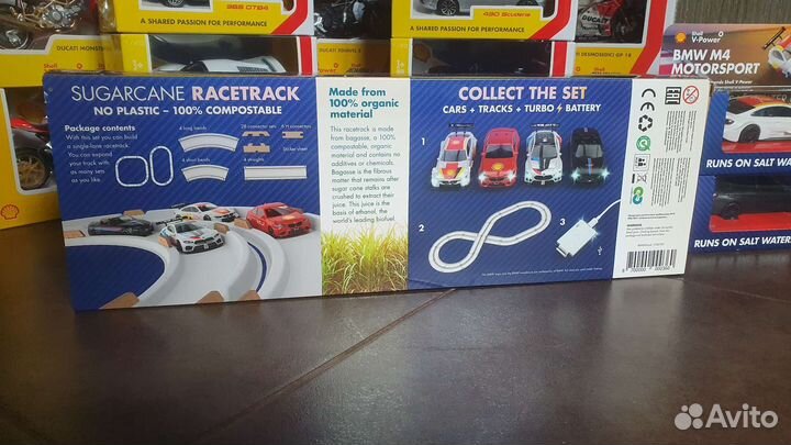 Гоночный трек Shell