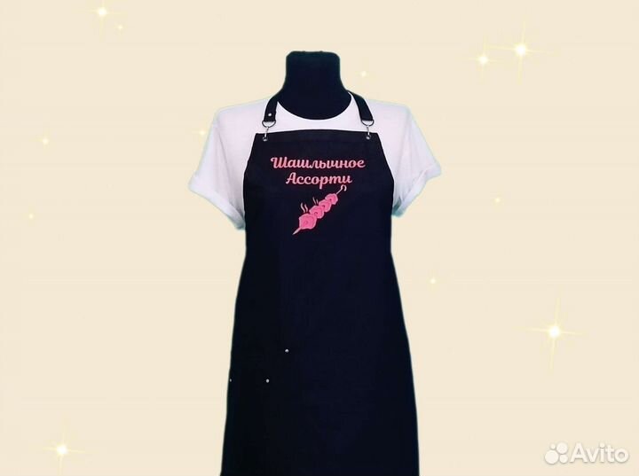 Фартук рабочий с логотипом