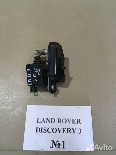 Замок и амортизатор багажника Land Rover Discovery