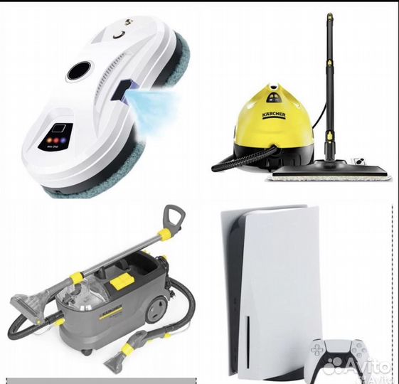 Аренда моющего пылесоса karcher puzzi 10