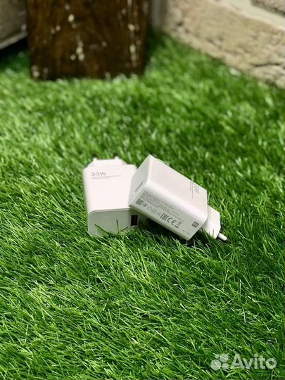 Блок питания для быстрой зарядки Xiaomi