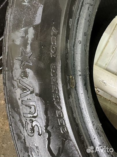 Hankook Ventus S1 Evo 2 K117 255/55 R18