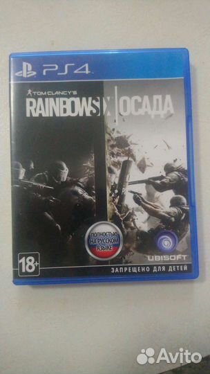 Игры для приставок ps4