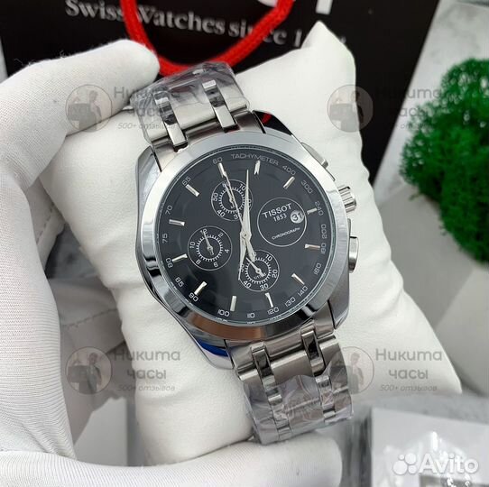 Часы Tissot