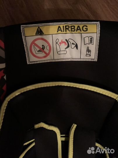 Автолюлька от 0