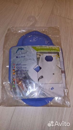 Подголовник в ванну подушка