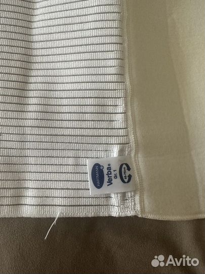 Бандаж послеродовой Verba Hartmann (размер 1)