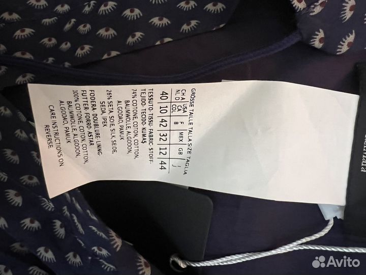 Max mara платье