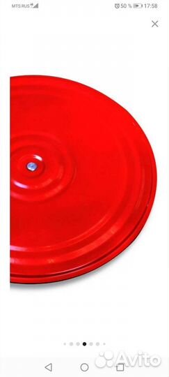 Тренажер диск здоровья