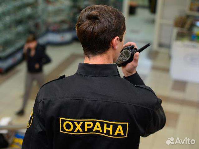 Охранник в детский сад