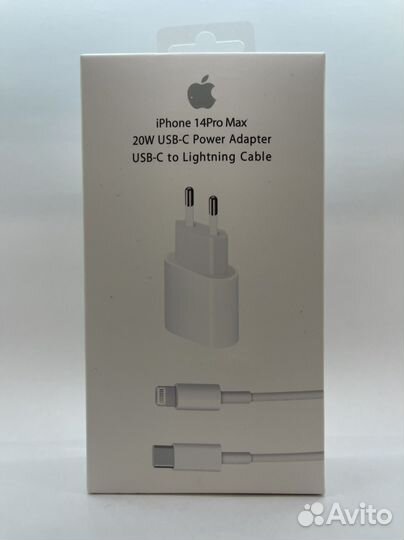 Зарядное устройство apple