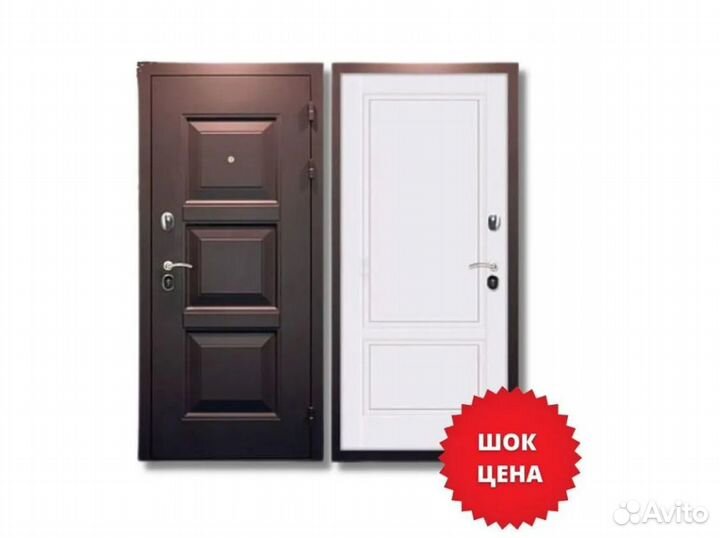 Дверь входная с терморазрывом от производителя