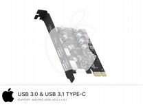 USB 3.0 & USB 3.1 Type-C For MAC PRO