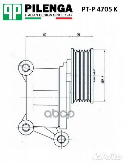 Ролик натяжителя ремня в сборе PTP4705K pilenga