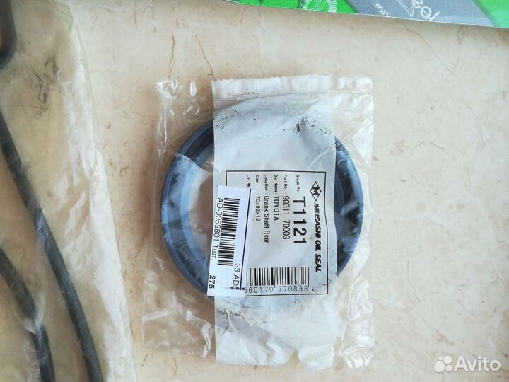 Toyota corona premio