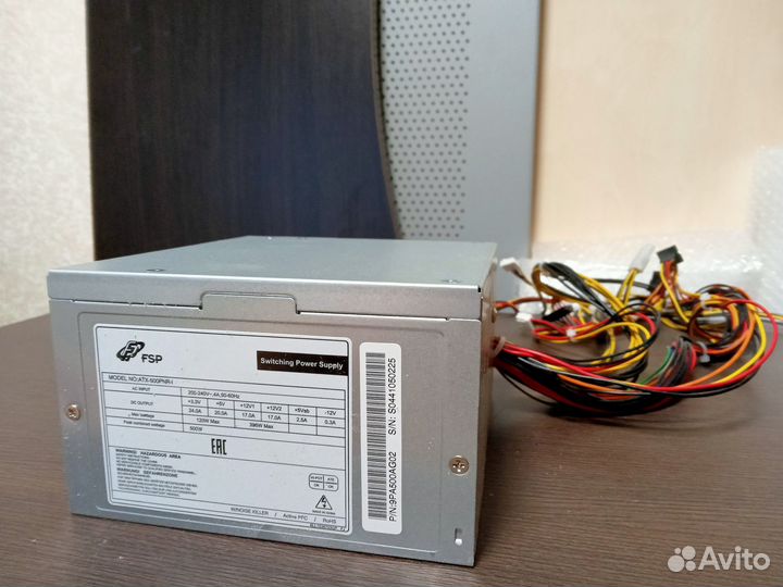 Блоки питания для компьютера