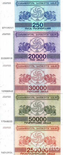 Грузия - лари, Узбекистан - сум