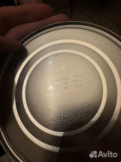 Детское питание смесь NAN 1