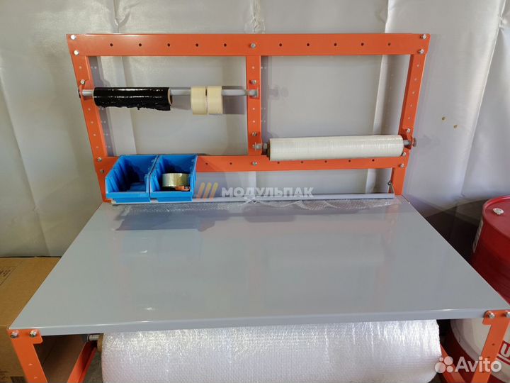 Упаковочный стол для склада от производителя