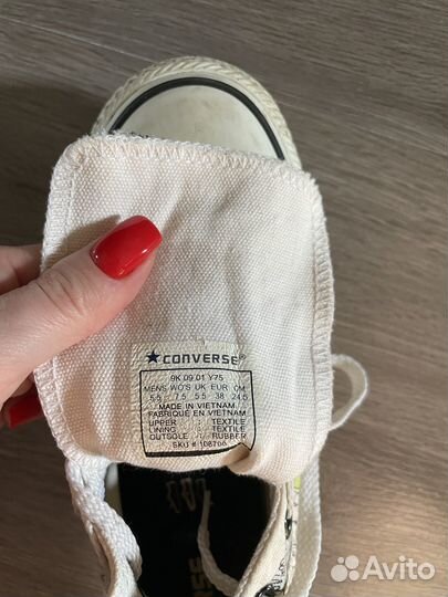 Кеды Converse оригинал белые с рисунком