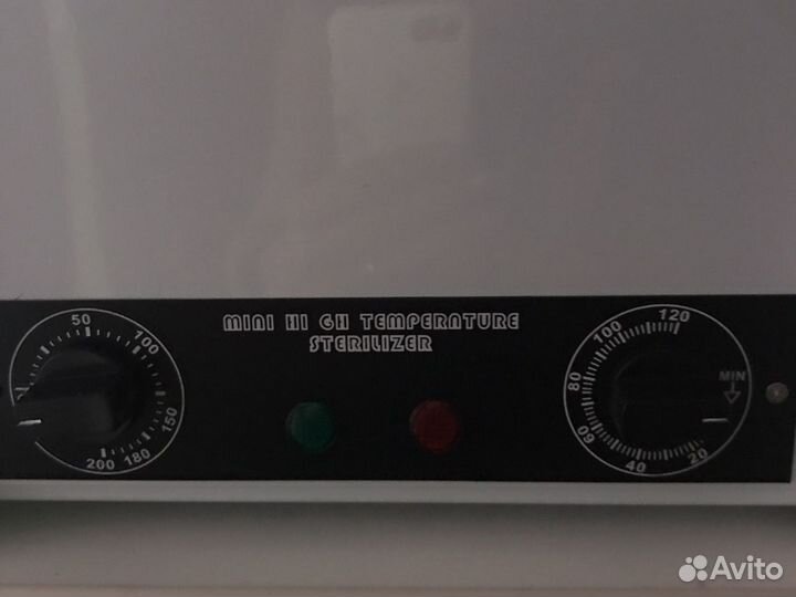 Sanitizing BOX HV -210 сухожаровый шкаф
