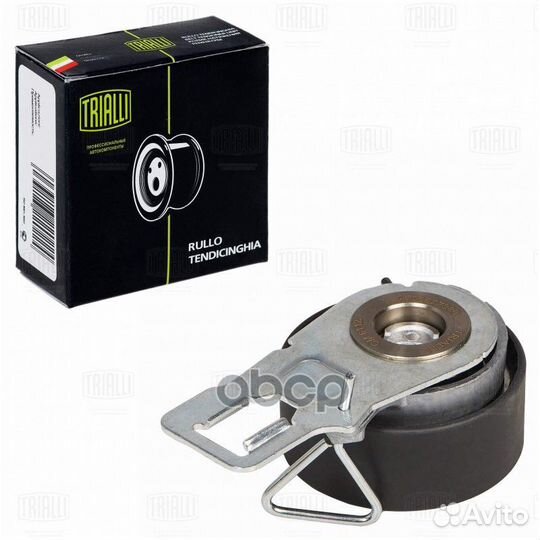 Ролик грм натяжной Peugeot Partner (08) 1.6d C